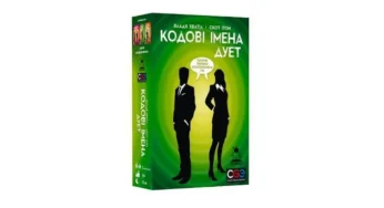 Кодові Імена: Дедукція, асоціації і вибуховий сміх у новенькій коробці