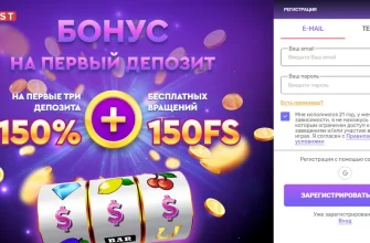 Як зняти стрес