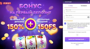 Як зняти стрес і відволіктися від подій навколо
