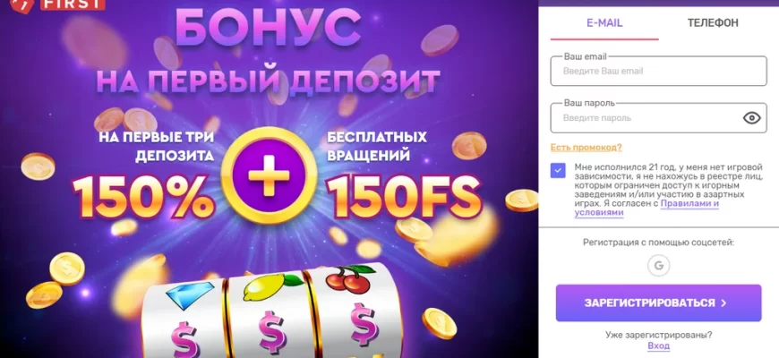 Як зняти стрес