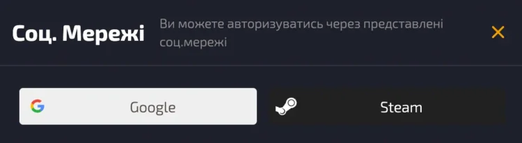 Реєстрація в Dragon money