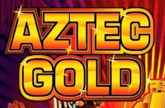 Чим досі тримає увагу Aztec Gold — чесний огляд гри