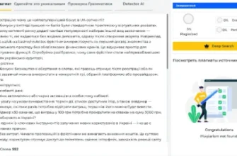 Фріспіни за реєстрацію: чому це найпопулярніший бонус в UA-сегменті?