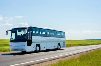 Київ – Івано-Франківськ: зручно, надійно, без зайвого клопоту