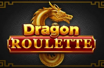Що таке Dragon Roulette