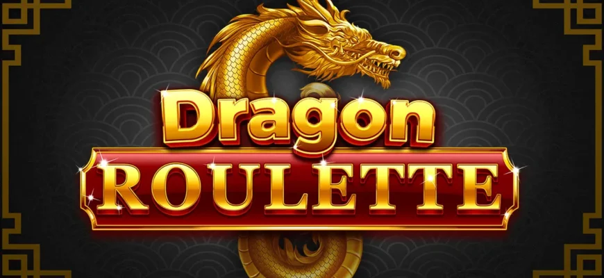 Що таке Dragon Roulette