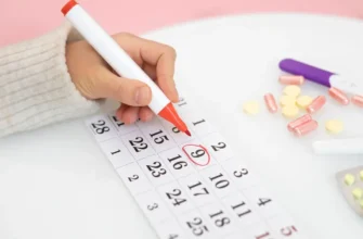 Як підготувати організм до зачаття за 3 місяці Як підготувати організм до зачаття за 3 місяці